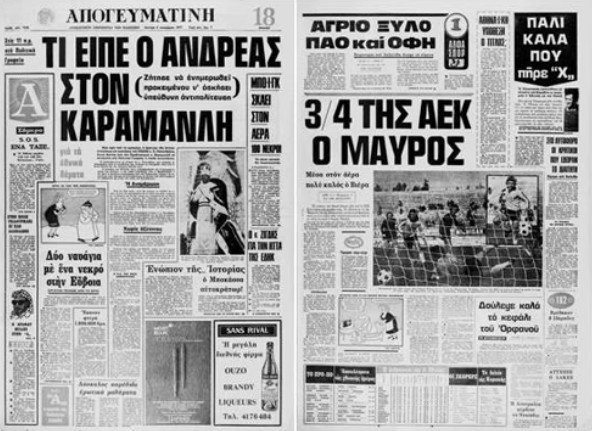 Untitled 1 thumbnail