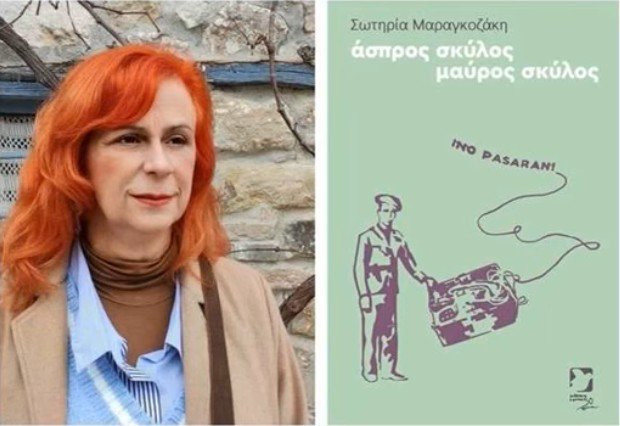 Untitled 1 thumbnail