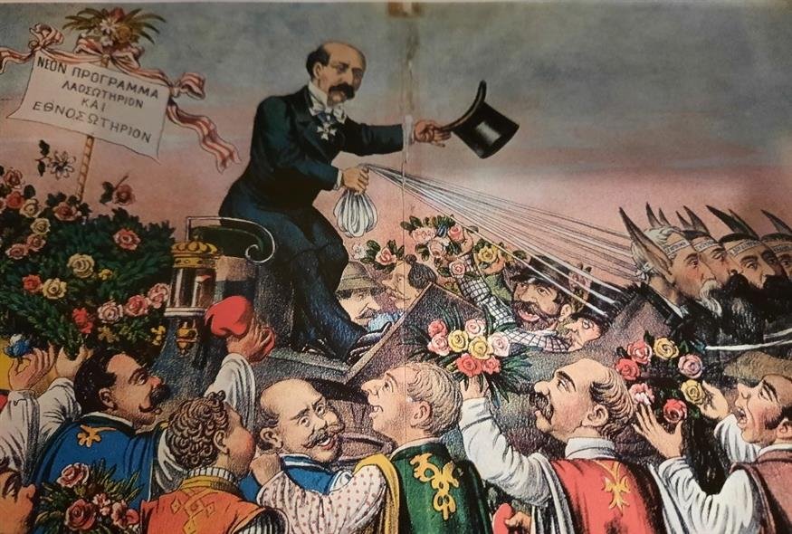 2944964f-78d2-4b50-b8a6-816b3e2dbc87 thumbnail