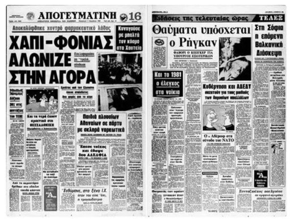 Untitled 1 thumbnail