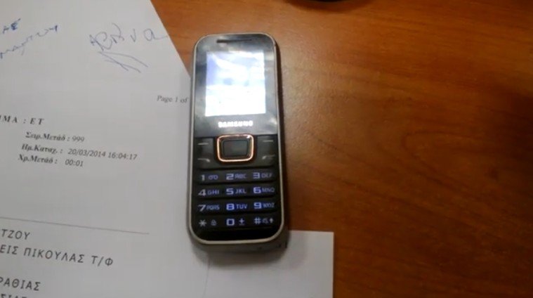 Untitled 1 thumbnail