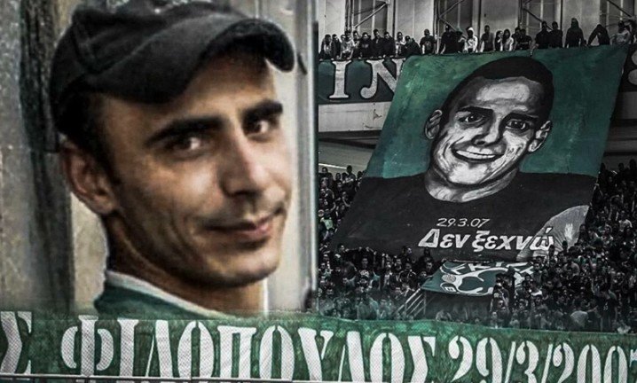 Untitled 2 thumbnail