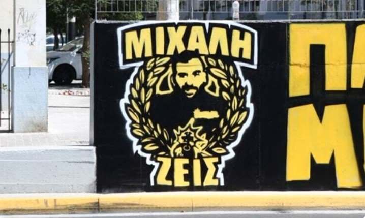 Untitled 3 thumbnail