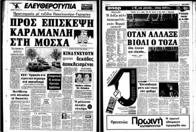 Untitled 4 thumbnail