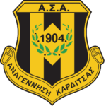 Αναγέννηση_Καρδίτσας.svg thumbnail