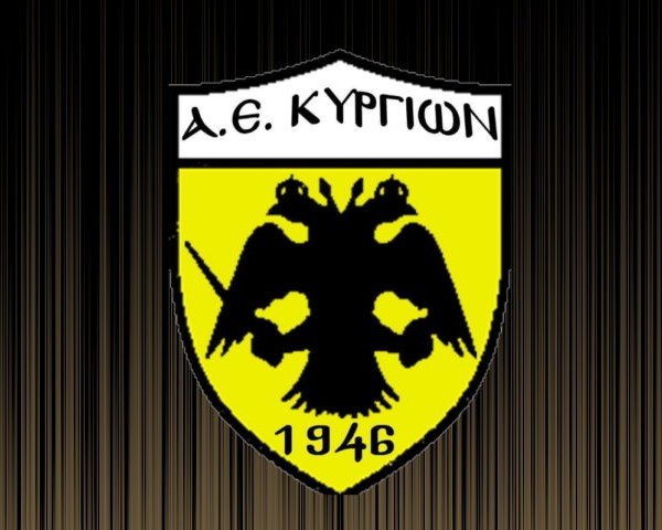 αεκυργ-1155×480 thumbnail