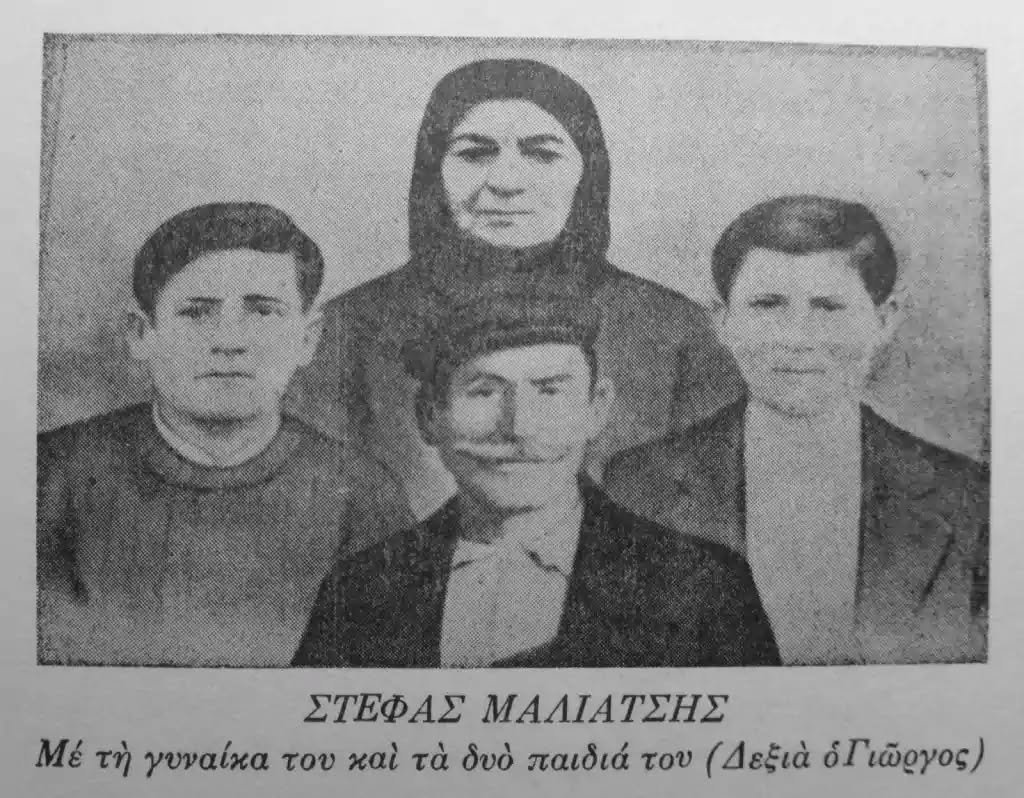 641340043_25831569579828326_640813341376810774_n thumbnail